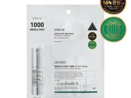 VT Reedle Shot 1000 2-Step Mask | قناع ريدل شوت 1000 ثنائي الخطوة من في تي thumbnail 1