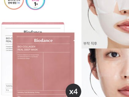 BIODANCE Bio-Collagen Real Deep Mask thumbnail 3