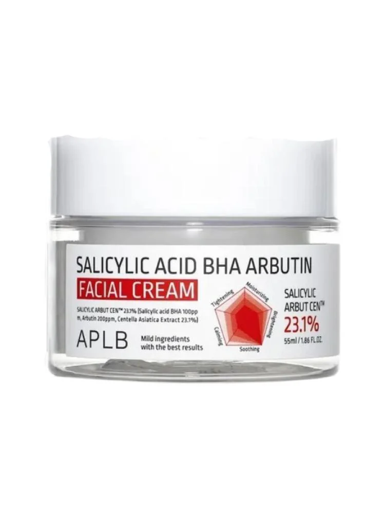 APLB Salicylic Acid BHA Arbutin Facial Cream | كريم وجه بحمض الساليسيليك BHA والأربوتين