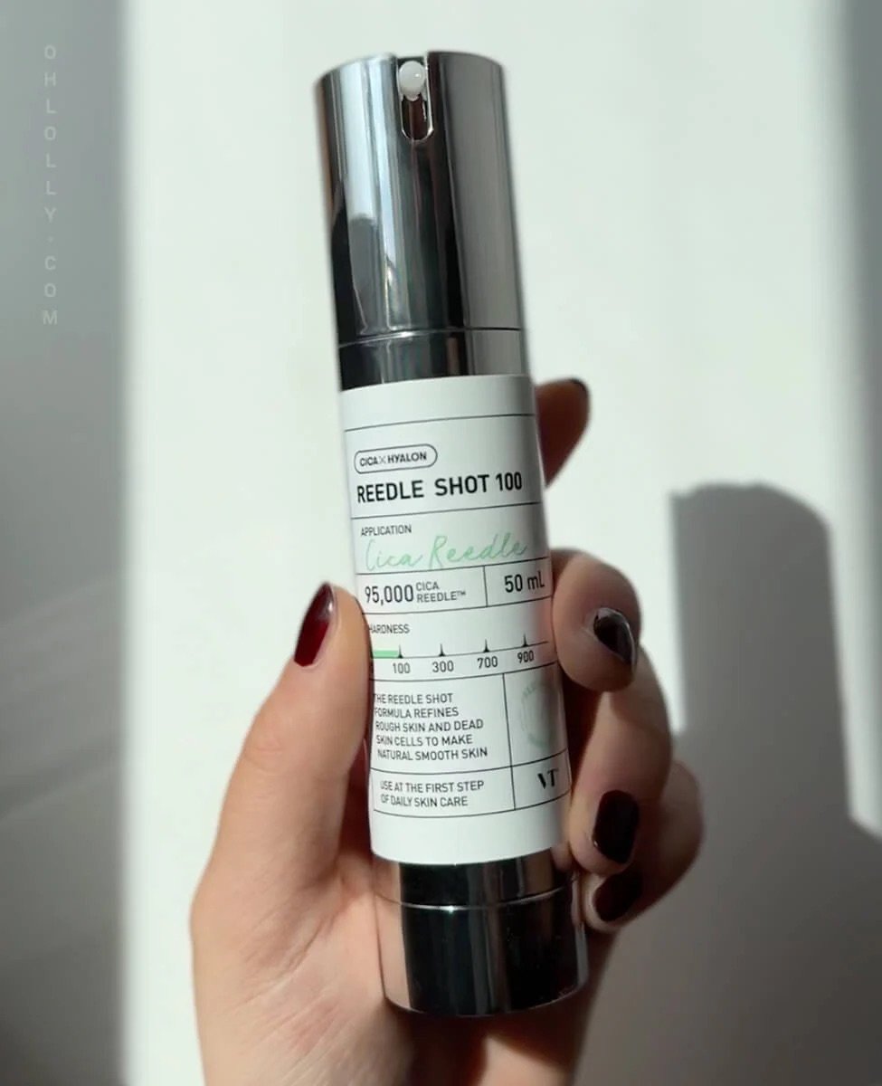 مجموعة الريدل شوت